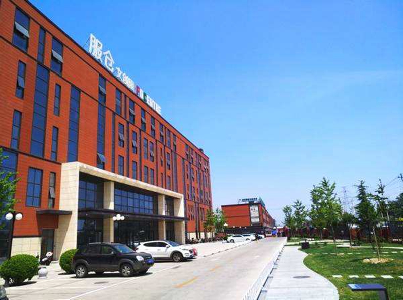 北京服仓国际（服装）创意文化产业园